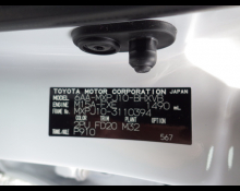 Toyota Yaris Cross 2023