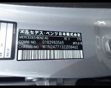 Mercedes-Benz GLA-class 2022