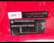 Volkswagen Golf 2020