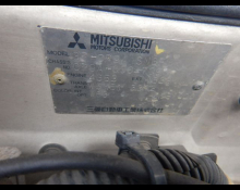 Mitsubishi Lancer 1998
