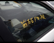 Mitsubishi Lancer 1998
