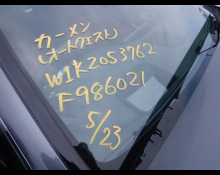 Mercedes-Benz C-Class 2021