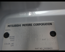 Mitsubishi Outlander 2023