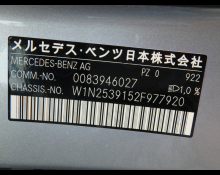 Mercedes-Benz GLC-class 2021