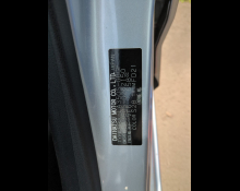 Daihatsu Mira e:S 2021