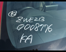 Toyota Corolla Sports 2021