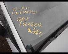 Honda Fit Hybrid 2023