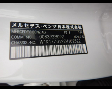 Mercedes-Benz A-Class 2021