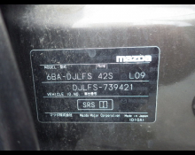 Mazda Mazda2 2021