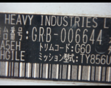 Subaru Impreza WRX 2008