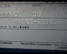 Mazda Eunos Roadster 1992