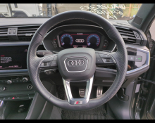 Audi Q3 2021