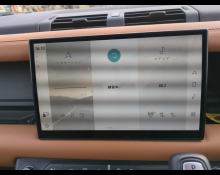 Land Rover Deffender 2023