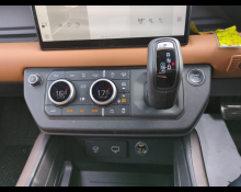 Land Rover Deffender 2023