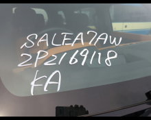 Land Rover Deffender 2023