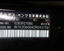 Mercedes-Benz C-Class 2023