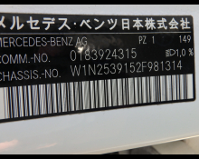 Mercedes-Benz GLC-class 2021