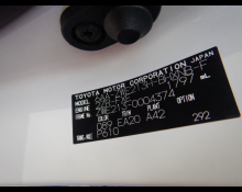 Toyota Corolla Sports 2020