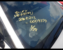 Toyota Corolla Sports 2020