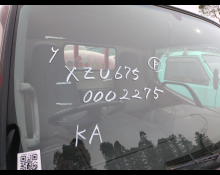 Toyota Dyna Truck 2013