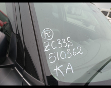 Suzuki Swift Sports 2023