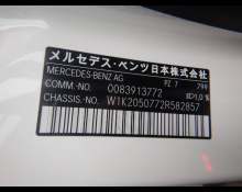 Mercedes-Benz C-Class 2021