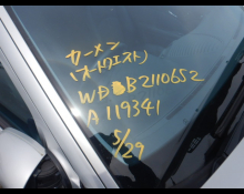 Mercedes-Benz E-Class 2002