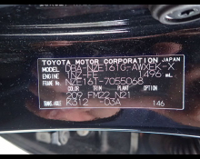 Toyota Corolla Fielder 2013