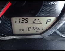 Toyota Corolla Fielder 2013