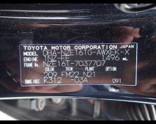 Toyota Corolla Fielder 2013