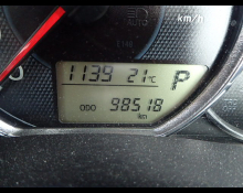 Toyota Corolla Fielder 2013