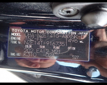 Toyota Corolla Fielder 2010