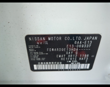 Nissan Note 2022