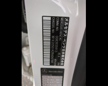 Mercedes-Benz C-Class 2021