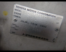 Toyota Land Cruiser 1998