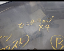 Toyota Land Cruiser 1998