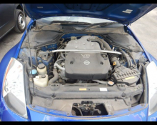 Nissan Fairlady Z 2003