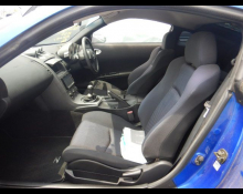 Nissan Fairlady Z 2003