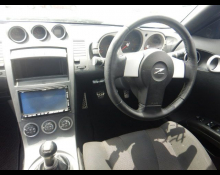 Nissan Fairlady Z 2003