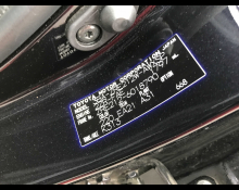 Toyota Corolla Touring 2020