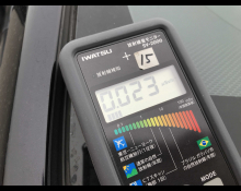 Toyota Corolla Touring 2020