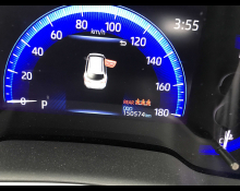 Toyota Corolla Touring 2020