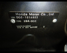 Honda WR V 2025