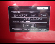Mazda CX 5 2021