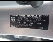 Toyota Yaris Cross 2021