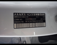 Mercedes-Benz B-Class 2021