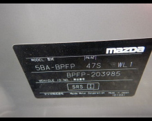 Mazda Mazda3 Fastback 2022