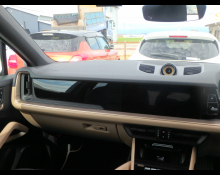 Porsche Cayenne 2023