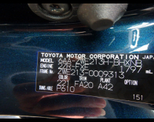 Toyota Corolla Sports 2021