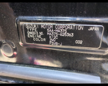 Suzuki Solio Bandit 2022